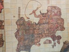 -中国农业博物馆