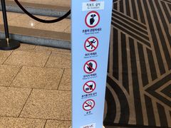 -韩国战争纪念馆