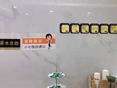 -维乐口腔·埃齐门诊(静安店)