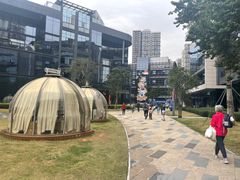-前海深港基金小镇