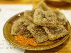 炸蕨粑-袁家豆腐