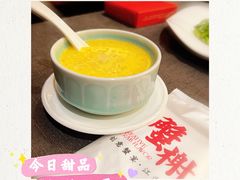 -蟹榭·本帮江浙菜·蟹宴(大宁久光商场店)