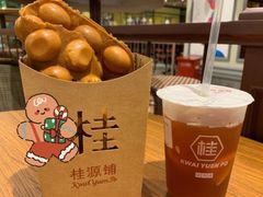 -大食代美食广场(上海中心店)