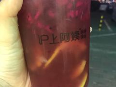 蜜桃柠香鲜果茶-沪上阿姨·精选茶饮(天河城店)