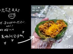 -许阿姨糕团店(南京总店)