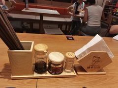 -味千拉面(双井店)