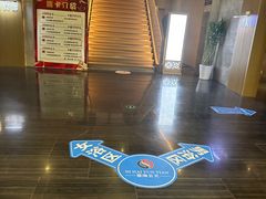 -碧海云天(川环南路店)