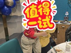 -海铺·渔家虾水饺(皇姑店)