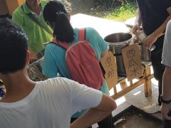 -火炉山森林公园