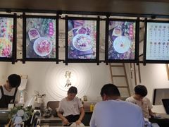 -禅泉冰粉(24城店)