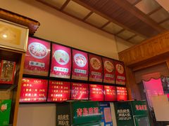 -吾味香葫芦头(安西街店)