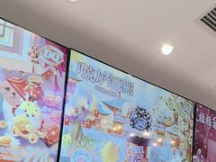 -DQ·蛋糕·冰淇淋(湖景东路店)