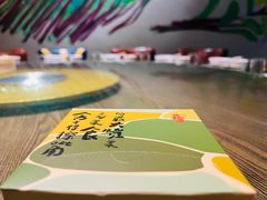 -田趣园长沙菜(天安云谷店)