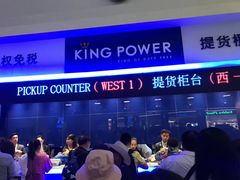 -曼谷素万那普国际机场