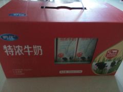 -一鸣真鲜奶吧(汇金店)