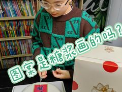 -上海神旺大酒店