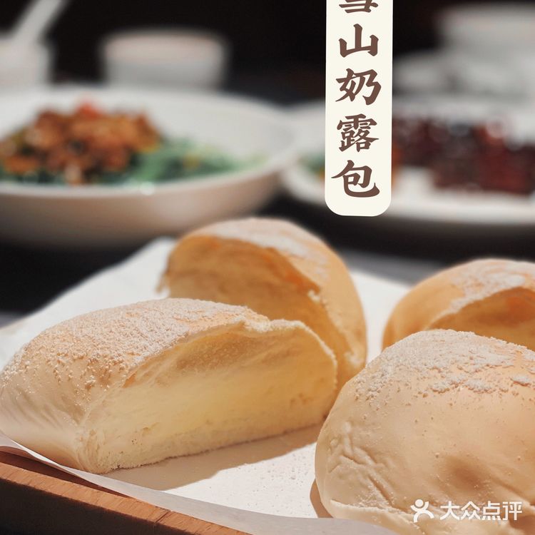 广州|天环广场星级老牌粤菜馆🎖臻品·小炳胜🥢