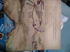 -肯德基(珠峰店)