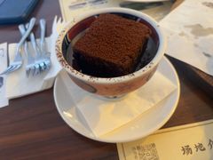 -THE PRESS(申报馆店)