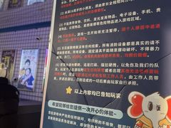 -移动谜城·大笨象密室逃脱(五棵松店)