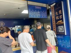 -金杨老摊头蛋饼(金口路店)