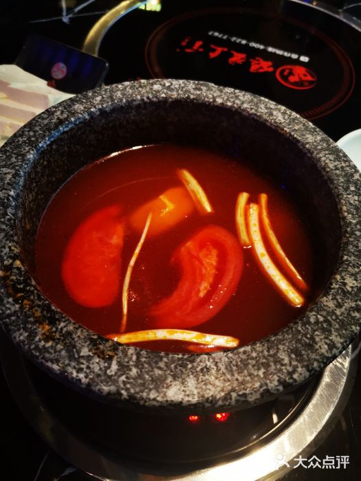狼爱上羊音乐火锅田园番茄锅图片