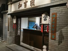 -齐齐哈尔市博物馆