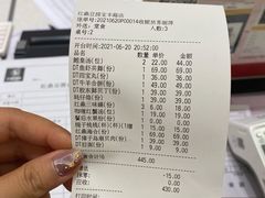 -红鼎豆捞·非遗鲍皇汤火锅(宝丰路店)