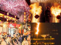 -茅山东方盐湖城景区