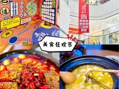 -万达广场(万州店)