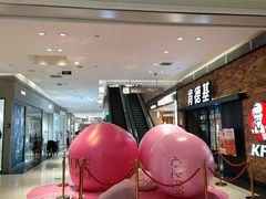 -苏宁广场·城市奥特莱斯(天府立交店)