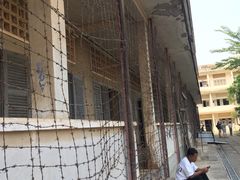 -吐斯廉屠杀博物馆