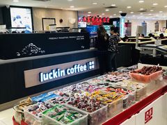 -上海置地广场(南京东路店)
