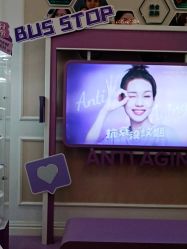 点击看大图 -万州华美紫馨整形美容医院