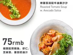 -Wagas沃歌斯(百盛优客店)