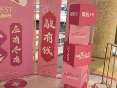 -英孚教育青少儿(河东中心)