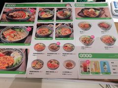 -蒙自源米线大王(东站店)