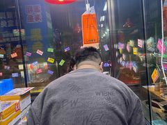 -喝丢一只鞋海鲜烧烤·海肠捞饭(文体街店)