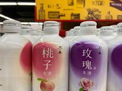 -果蔬好生活超市(乐堤港店)