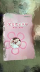 -莉泽月子中心(鹅潭汇店)