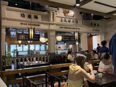 -陈麻婆豆腐总店
