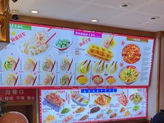 -赵奶奶水饺锅贴小酒馆(丁字沽店)