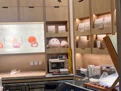 -米糯糯·MINONO·大福冰淇淋(青岛万象城店)