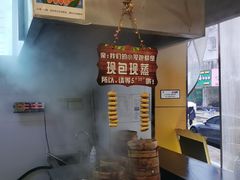 -都谷包子(天一广场店)