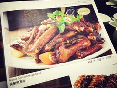 -美极鲜食坊(宝安南路店)