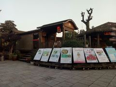 -天怡·鱼工厂(临江店)