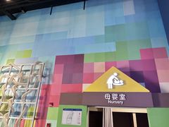 -湖南省科学技术馆