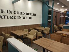 -魏家凉皮(来广营店)