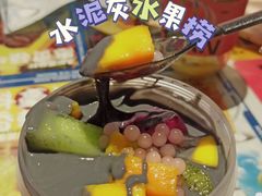 -溪边姑娘·拉丝酸奶水果捞(春熙路店)