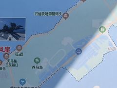 -养马岛旅游度假区